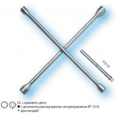 Крестообразный ключ № 610-1 HE-00610001070 HEYCO