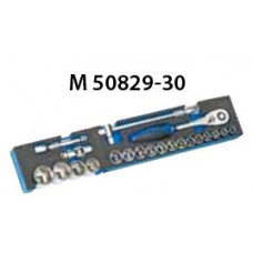 Модуль M 50829-30 для инструментального ящика (21 предмет) HE-50829003083 HEYCO