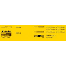 Модуль M 50829-31 для инструментального ящика (48 предметов) HE-50829003100 HEYCO