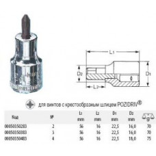 Отвёрточная насадка №4 для винтов с крестообразным шлицем POZIDRIV HE-00050350483 HEYCO
